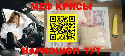 каннабис Кимры