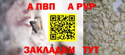 каннабис Кимры