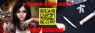 каннабис Кимры