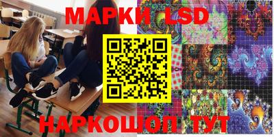 кокаин VHQ Кинель