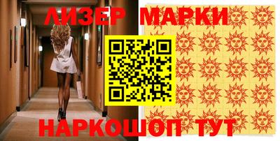 каннабис Кимры