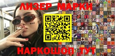 каннабис Кимры