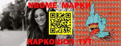 каннабис Кимры
