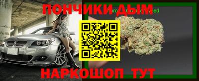 мескалин Кингисепп