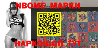 каннабис Кимры