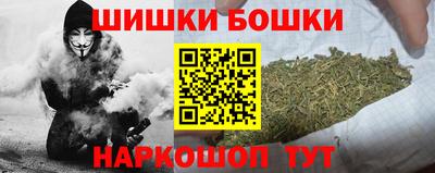 мескалин Кингисепп