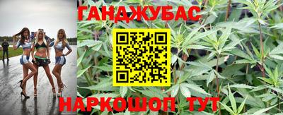 кокаин VHQ Кинель