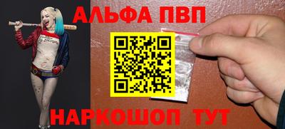 каннабис Кимры