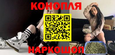 каннабис Кимры