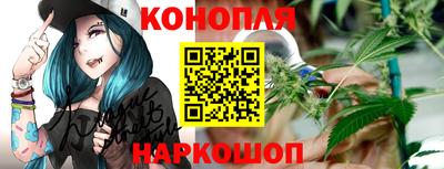 кокаин VHQ Кинель