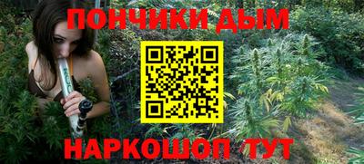 мескалин Кингисепп