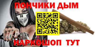 кокаин VHQ Кинель