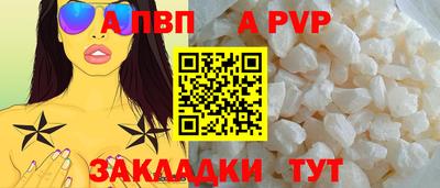 мескалин Кингисепп
