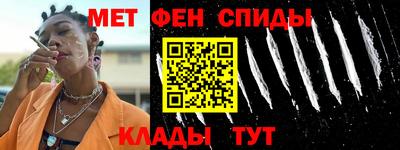 кокаин VHQ Кинель