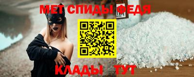 кокаин VHQ Кинель