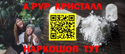 каннабис Кимры