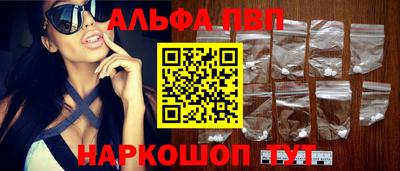 каннабис Кимры