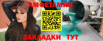 кокаин VHQ Кинель