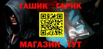мескалин Кингисепп