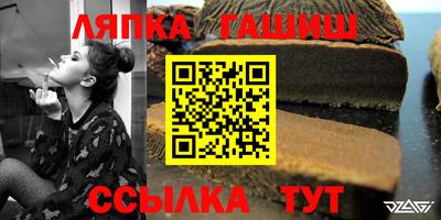 каннабис Кимры