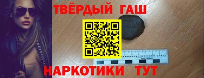 мескалин Кингисепп