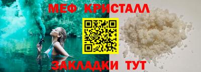каннабис Кимры
