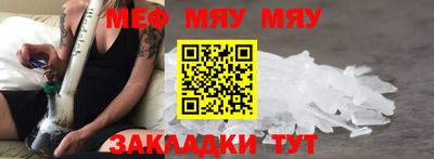 кокаин VHQ Кинель