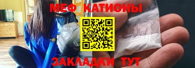 кокаин VHQ Кинель