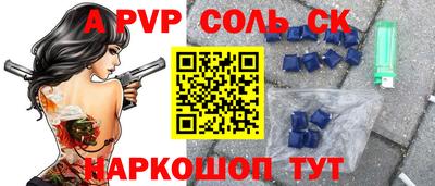 каннабис Кимры