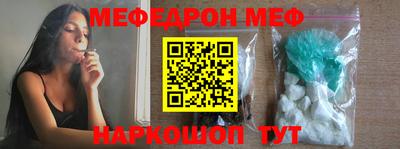 каннабис Кимры