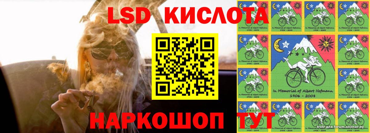 МЕТАДОН  Алапаевск  Экстази  Бошки Шишки  ТГК  Лсд 25  Меф   Вход с VPN 